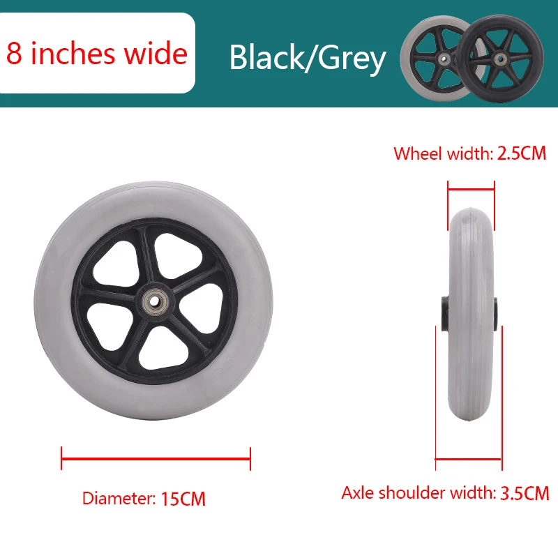 6 Inch Wheels Smooth Flexible Heavy Duty Wheelchair Front Castor Solid Tire Wheel Wheelchair Replacement Parts