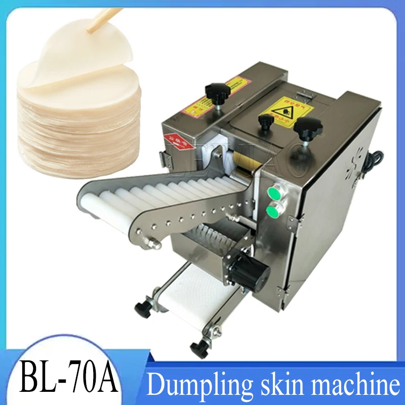 

2023 Stainless Steel Automatic Dumpling Skin Packaging Machine Dumpling Skin Ieather Making Machine