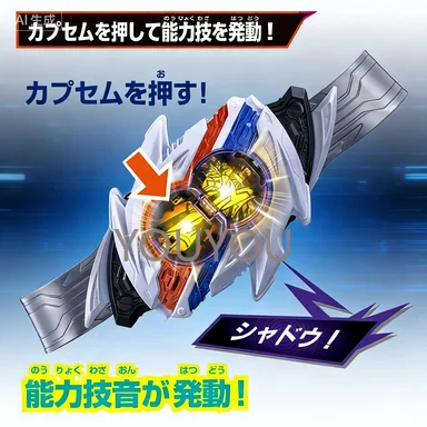 

Оригинальный пояс для трансформации BANDAI Kamen Rider ZEZTZ ZZZ Dx Driver Nox, фигурки персонажей аниме