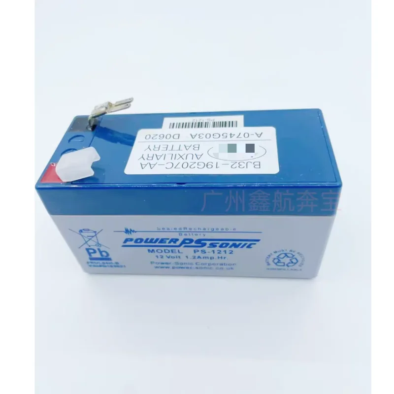 New For Land Rover Range Rover Evoque BJ32-19G207CAA LR024953 battery auxiliary  DIN 1.2-SMF 12v 1.2ah