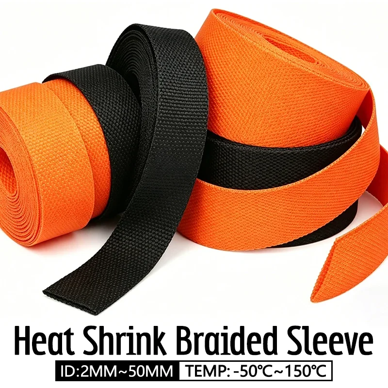 Cable Insulation PE Braided Heat Shrink Sleeve Anti-Tear Anti-Aging High Low Temp Resistant 3-50mm 1-5M Wire Harness Tube