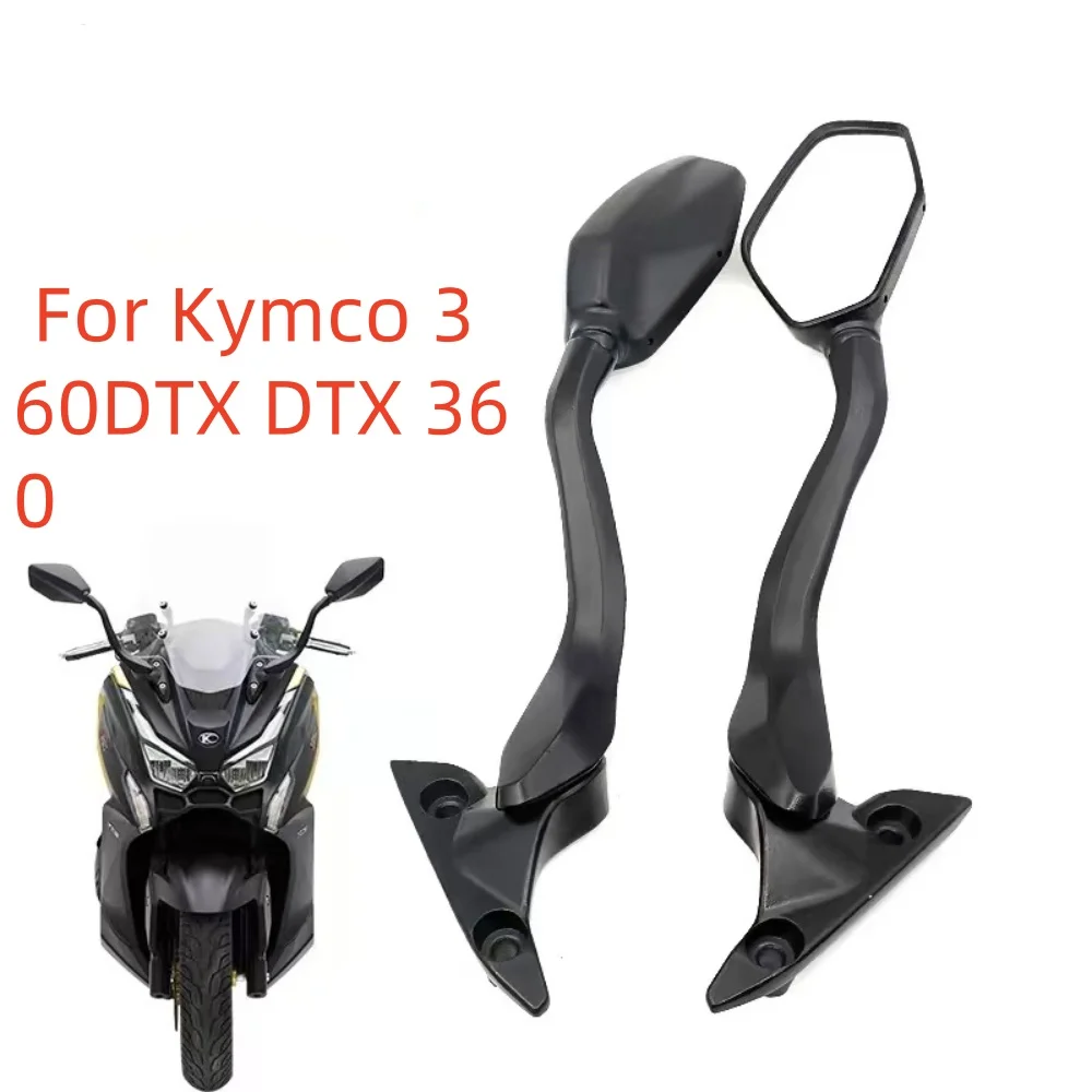 New Fit KYMCO DTX360 Motorcycle Accessories Original Upgrade Rearview Mirror Rearview Mirror For Kymco 360DTX DTX 360