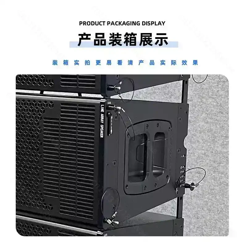 Heavy Duty Flying Hardware for Line Array Speakers, Aluminum Profile Rigging Frame, Professional Speaker Cabinet Hanging Bracket