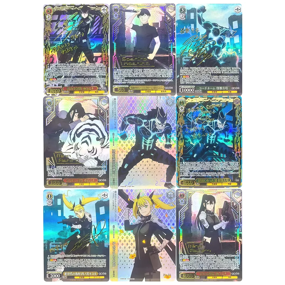 Weiss Schwarz Collection Cards S123-037EX S123-069SSP  High Quality DIY Self Made Game Anime Cards Gift Toy