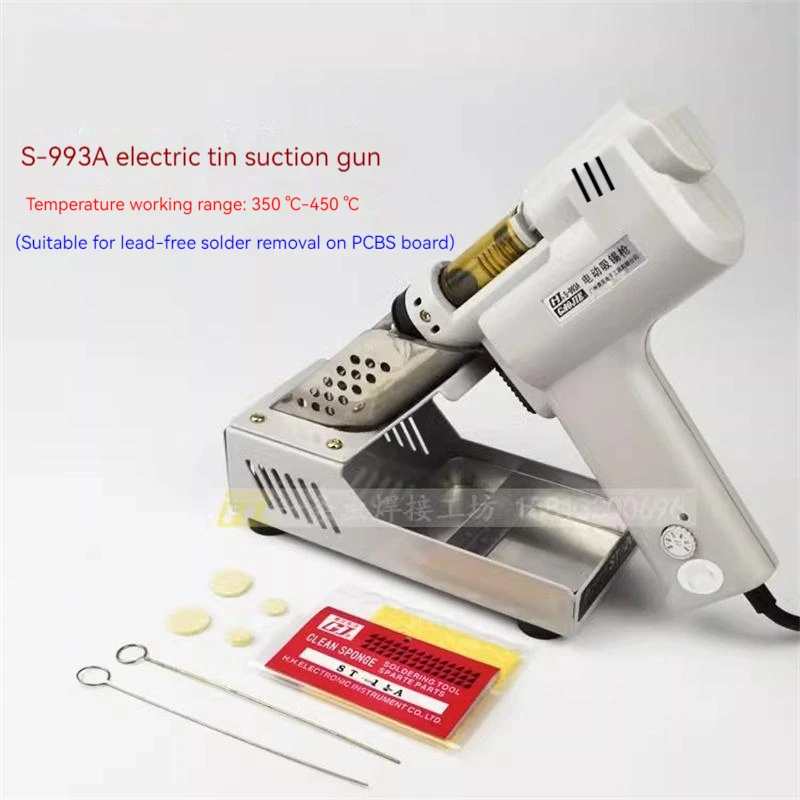 110V/220V Electric Suction Gun Tin Remover Desoldering Maintenance Tools S-993A Strong Suction Power