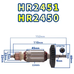 AC220-240V Rotors Accessories for Makita HR2451 HR2450 Hammer Electric picks Impact drills Armatures Rotors Replacements