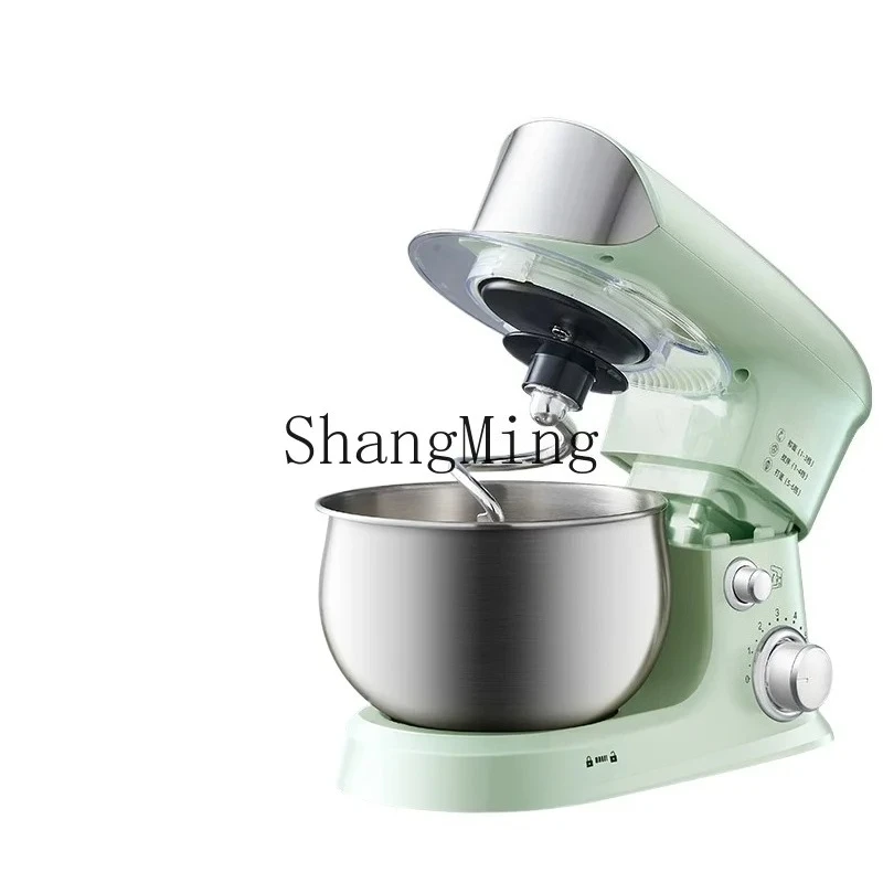 

LXY Cooking Machine Household Small Mixed Dough Kneading Commercial Cream Mixer