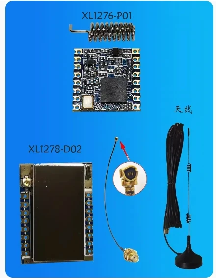 SX1278 LOra Spread Spectrum/433M Wireless Module/5km Wireless Transceiver Module