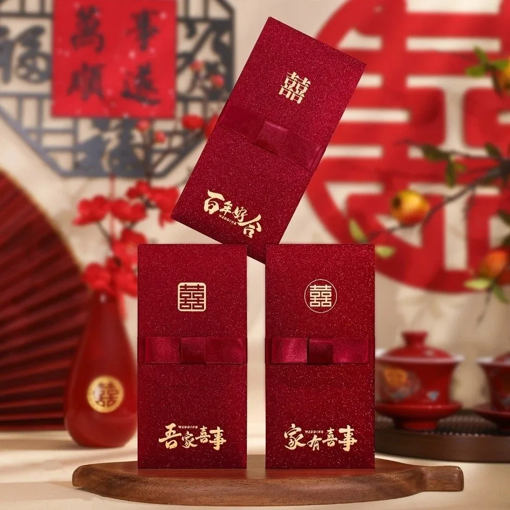 

Китайские красные конверты для денег на Новый год (Год Лошади) с бантом, из плотной бумаги, с горячим золотым тиснением, утолщенные, с бантом, счастливые красные конверты