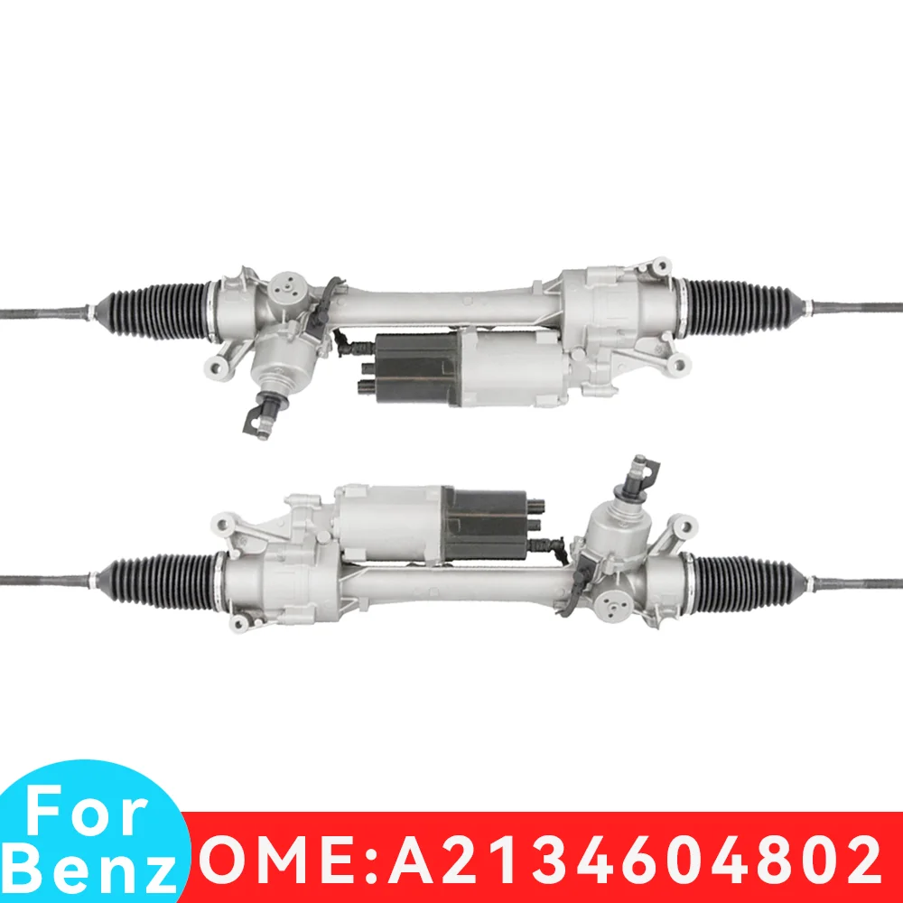 

Suitable for Mercedes Benz A2134608401 A2134605301 A2134603901 A2134602301 A2134601301 W213 steering rack power steering gear