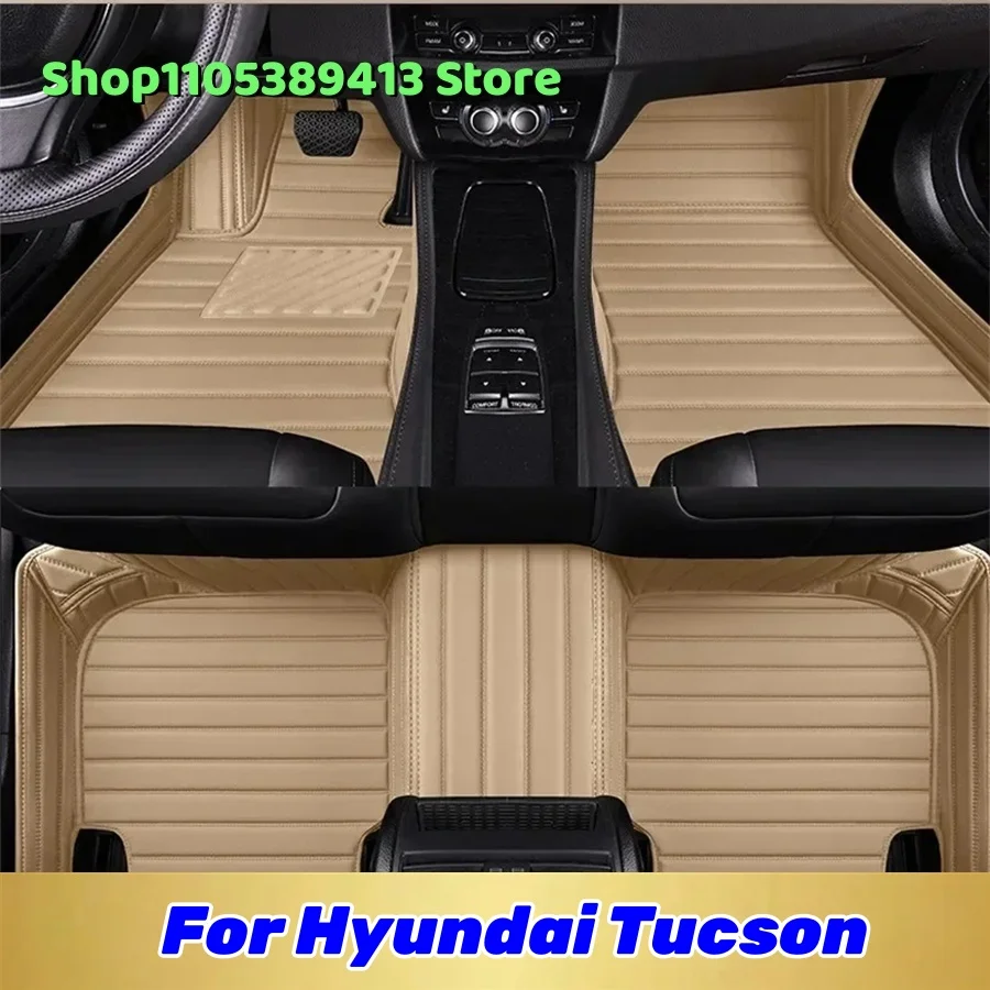

Mats Carpets Auto Leather Custom Car Floor Mats For Hyundai Tucson 2027 2026 2025 Car Mat Accessories
