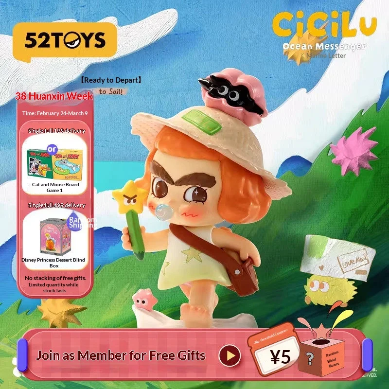 

52TOYS CiCiLu Ocean Messenger Blind Box Figure Collectible Trendy Toy Desktop Decor Birthday Gift Surprise Doll For Kids Adults
