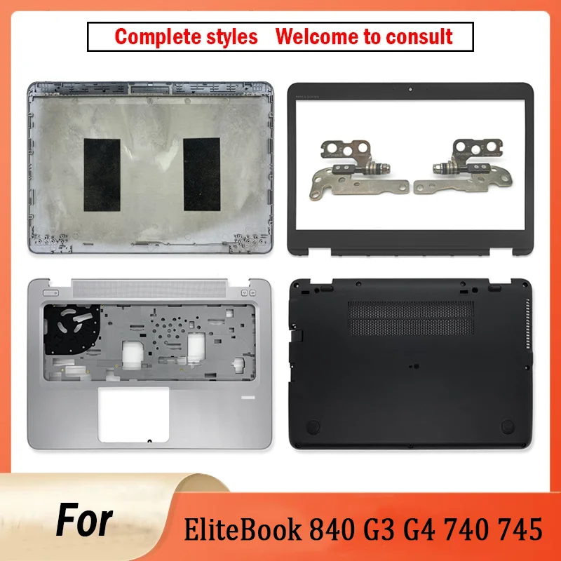 

New Case For EliteBook 840 G3 G4 740 745 Laptop Shell LCD Top cover/Back Cover/Front Bezel/Hinges/Bottom Case