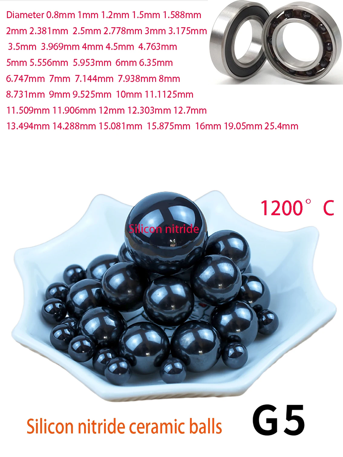 

G5 Precision Silicon Nitride Ceramic Ball 0.8mm 1mm 1.2mm 1.5mm 1.588-25.4mm Ceramic Ball 1200 ° C