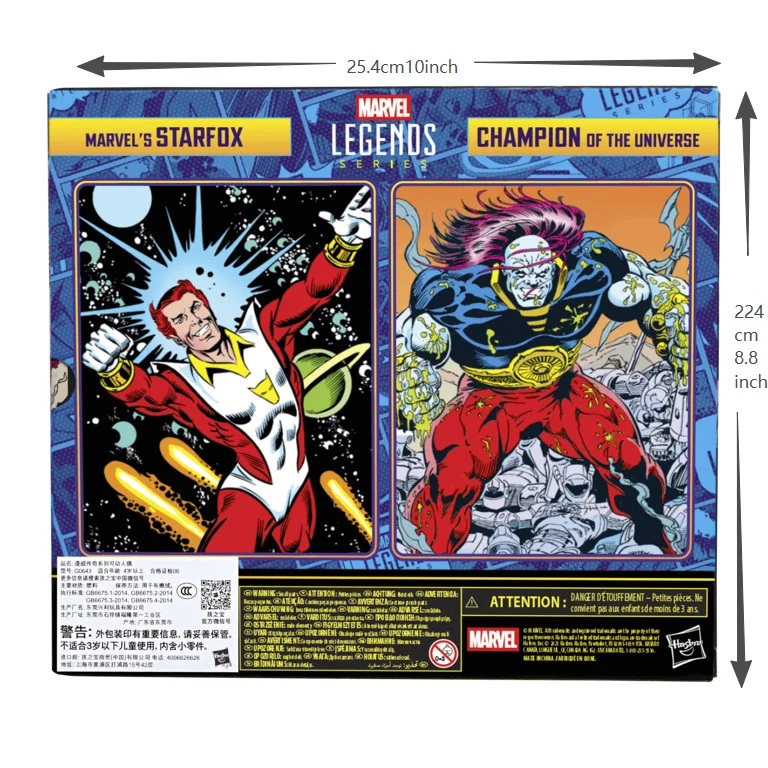 hasbro-marvel-legends-series-star-fox-cosmic-champion-duo-set