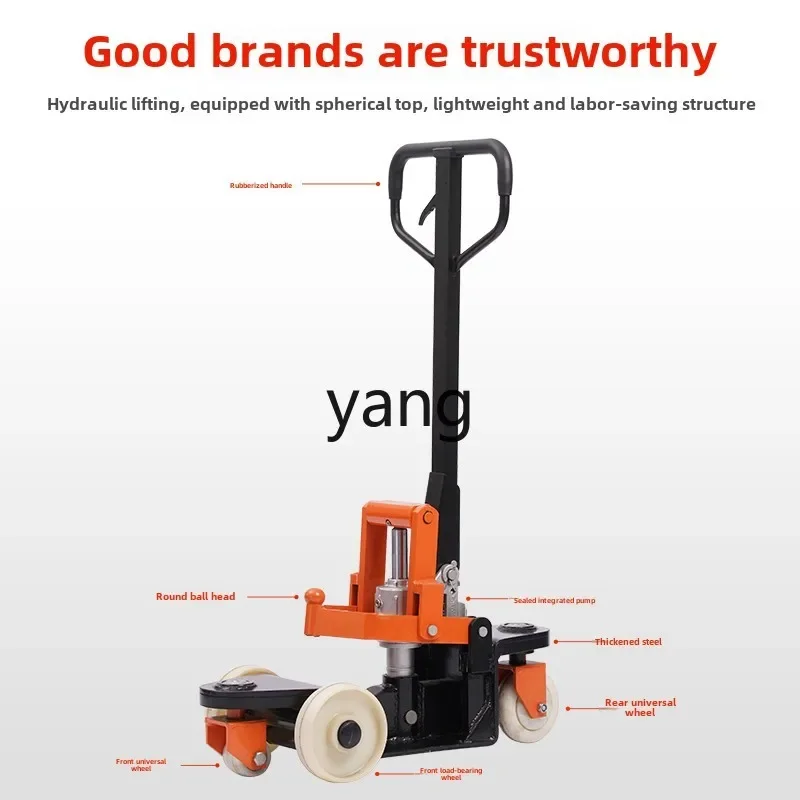 

LTT tractor WKP type manual hydraulic top truck A frame truck Printing and dyeing tractor