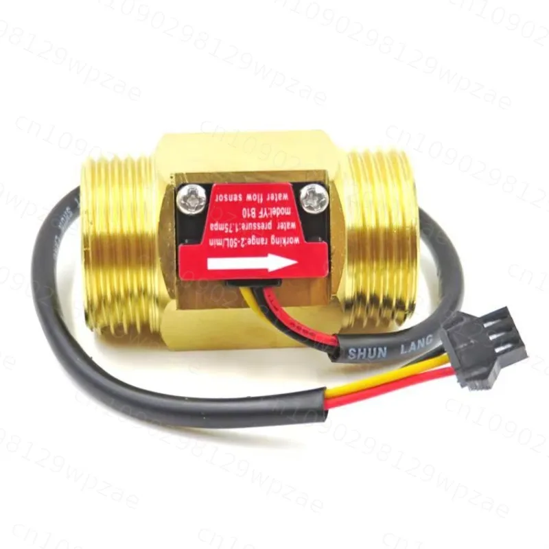 OEM Manufacturer 1'' Inch G Thread 24V Turbine Brass Copper Water Flow Sensor 1.75Mpa for Heater Water Flow Metering 2-50LPM B10