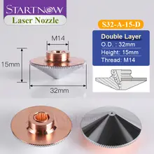 OEM D32mm Fiber Laser Nozzle for Raytools #5