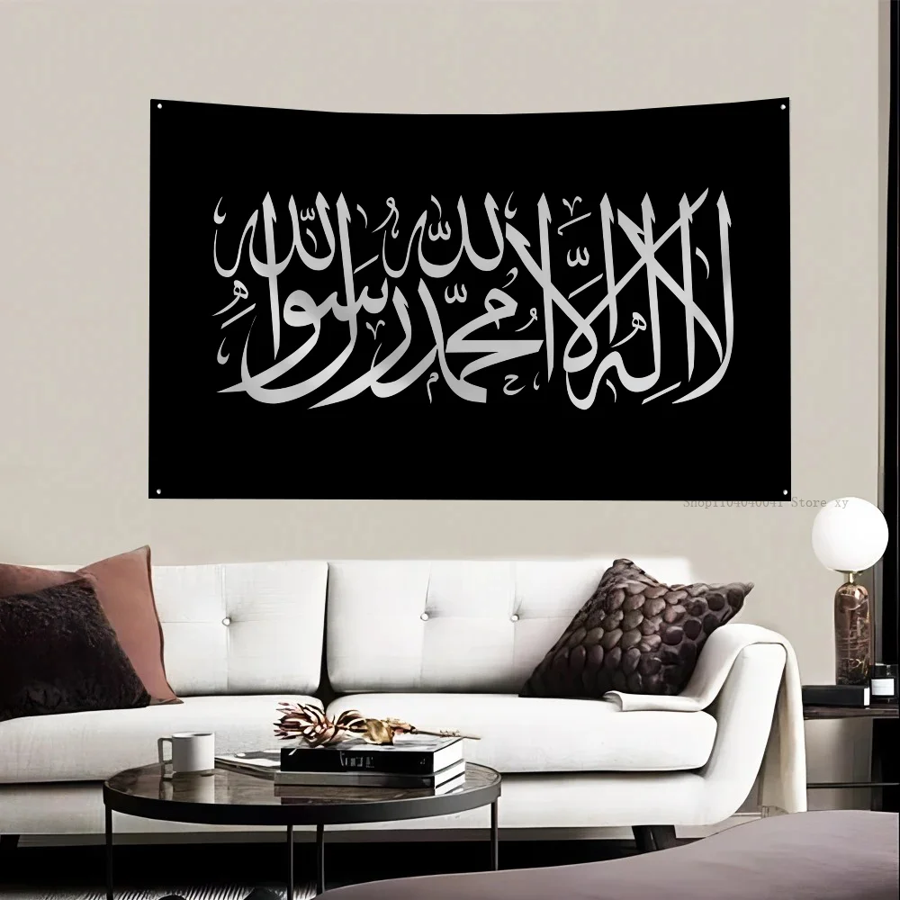 1pc Islamic Shahada Kalima Flag Flags And Banners Four Hole Flag Polyester Outdoor Decor Room Aesthetic