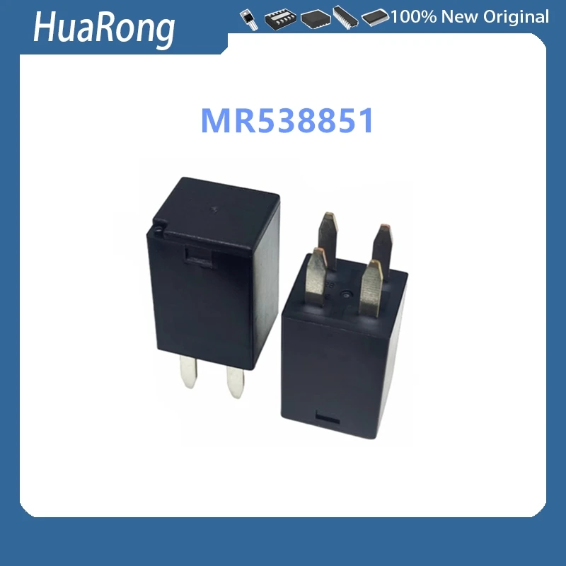 5Pcs/Lot MR538851 1…