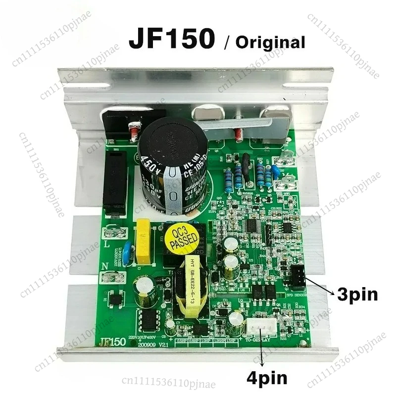 

For JF150 120528 Treadmill Controller power supply board compatible with MKS TMPB05-P Treadill lower Control board Circuit Board