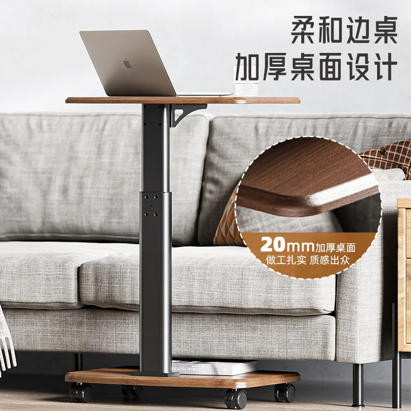 

Bedside Table Storage Rack Small Coffee Table for Home Use Modern Minimalist Mobile Table with Wheels