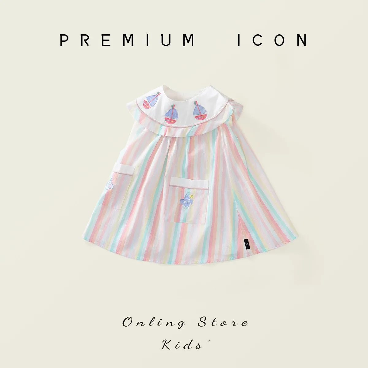 Toddler Baby Girls Sleeveless Sundress Colorful Vertical Striped Sailboat Embroidery Peter Pan Collar Pocket Dress for Kids