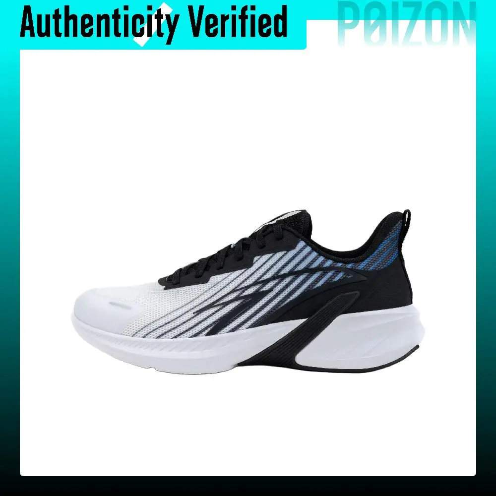 Anta Slip Resistant And Breathable Low top Training Physical Fitness Test & Exam Running Shoes Men's White Black 112525595R-2