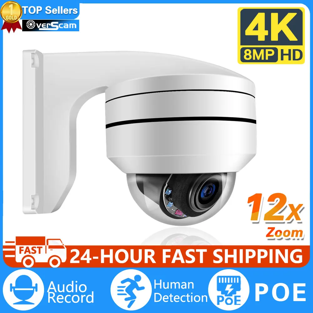 8MP PTZ POE Camera 12X Optical Zoom Ai Human Detection Alarm Vechicle Detection Night Vision 80m Video Surveillance CCTV Camera