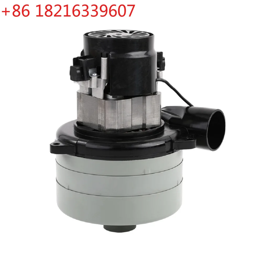 TAO 220V 1800W Vacuum Cleaner Motor Industrial Single -phase Stringing Three -layer Motors