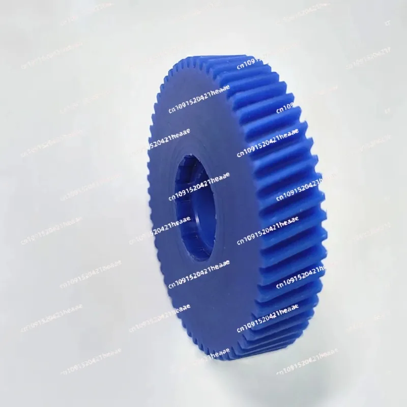 Suitable for Ice Machine Spare Parts 70*17*15mmSmall Transmission Gear Reduction Box Gear For Snow Machine Replacement
