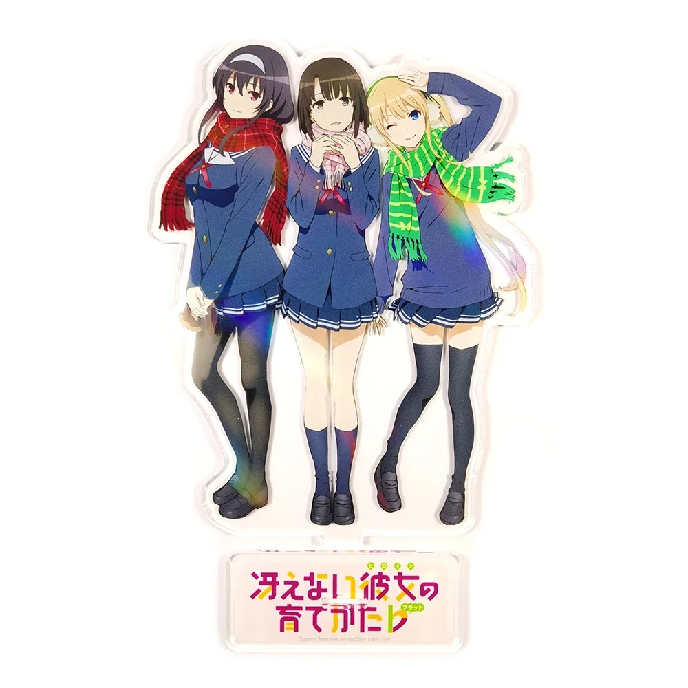 

Katou Megumi Sawamura Utaha #B acrylic standee figurines desk decoration cake topper