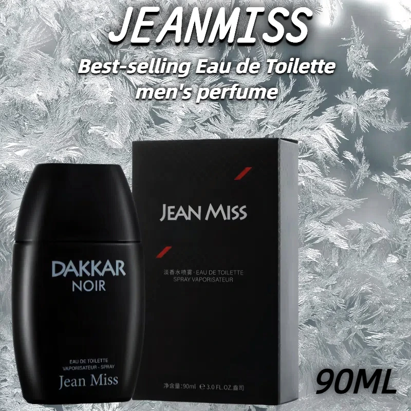 

90ml High Quality Men's Perfume Fresh Fragrance Pheromone Fragrance Perfumes Masculinos Cologne Scent Woody Fragrance Notes