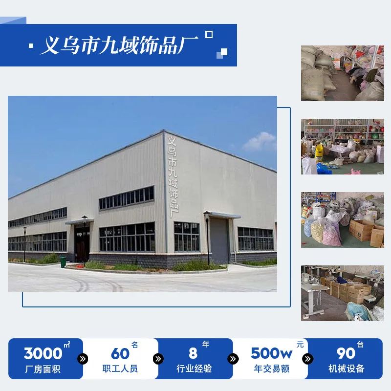 ربطة شعر أنيقة للنساء بتصميم كاميليا وردة بيضاء عتيقة، إكسسوار شعر مرن متعدد الاستخدامات