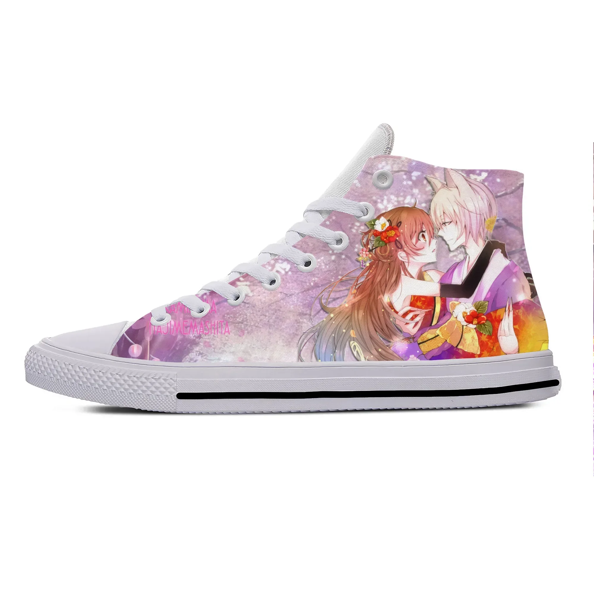 Anime Manga Cartoon Kamisama Kiss Love Tomoe Cool Casual Cloth Shoes High Top Lightweight Breathable 3D Print Men Women Sneakers