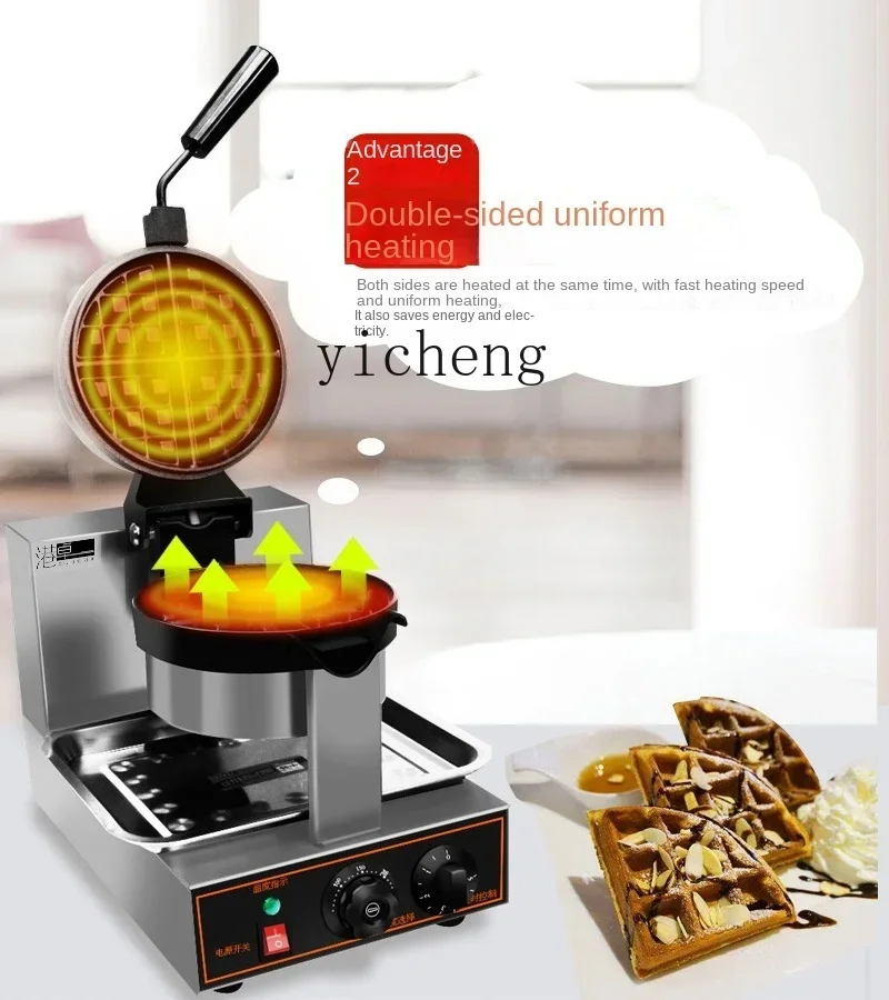 Double-Head Waffle Baker เค้กตาหมากรุกขนาดใหญ่ระบบเครื่องกลไฟฟ้า Thermal Turnover Maan Coffee เครื่องมัฟฟินภาษาอังกฤษ