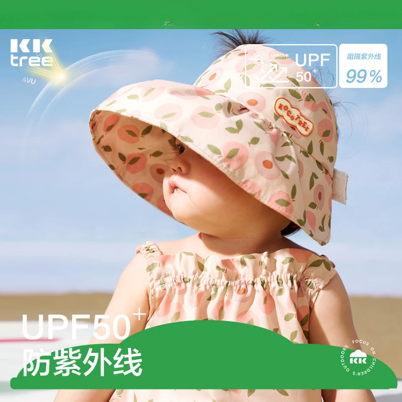 Baby Sun Hat UV Protection Baby Sun Hat Boy Girl Empty Top Big Brim Kids Sun Hat