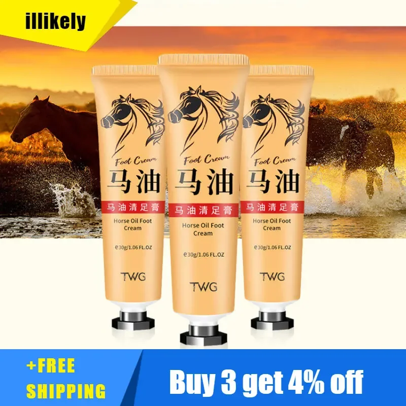 

Horse Oil Cream Anti Crack Foot Cream Heel Cracked Repair Smooth Removal Dead Skin Callus Anti-Drying Hand Feet Skin Care 30g