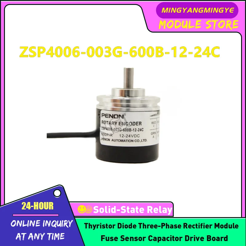 ZSP4006-003G-600B-12-24C Encoder In stock