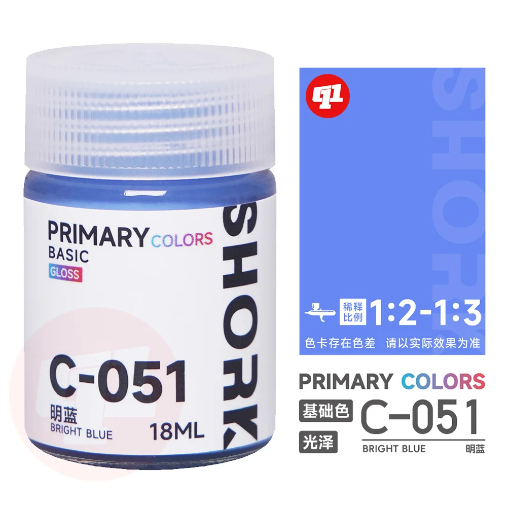 الطلاء القائم على الزيت SHORK قطع ونحت C اللون الأساسي نموذج 051 ~ 101 GK نموذج عسكري أدوات ملحقات الشكل هواية