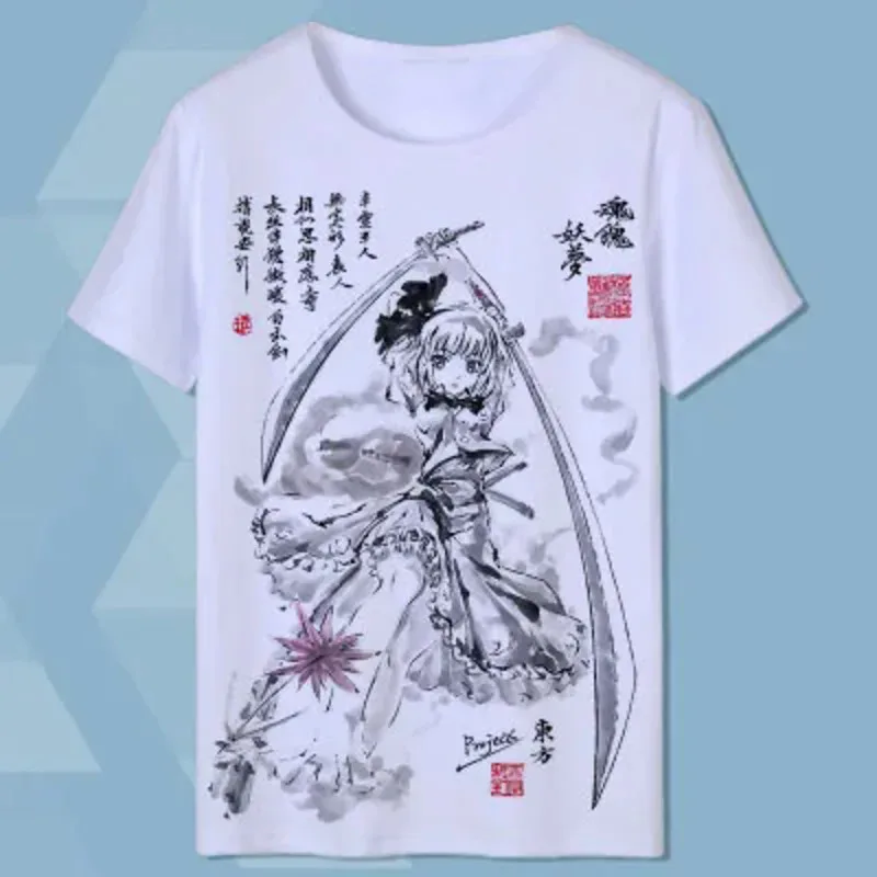 Sky02 جديد توهو مشروع تي شيرت Hakurei Reimu Kirisame ماريسا أنيمي موضة الرجال النساء Tees88Ji #