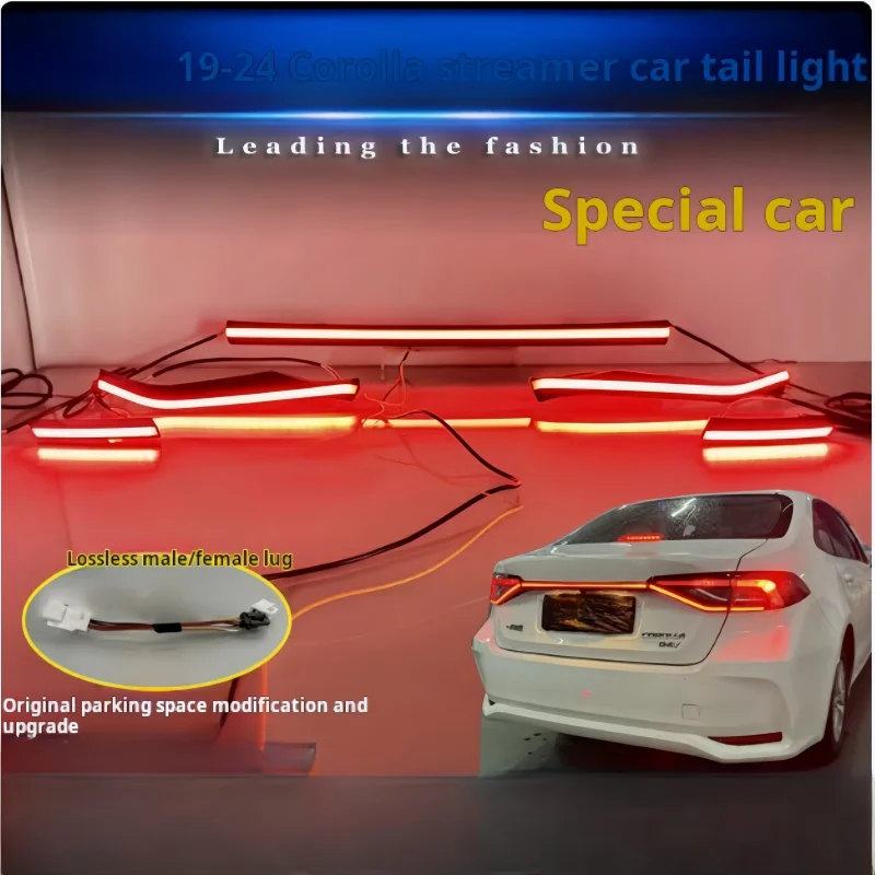 Suitable for 19-24 for Toyota Corolla modified LED streamlined tailbox light special through light high brake light modification