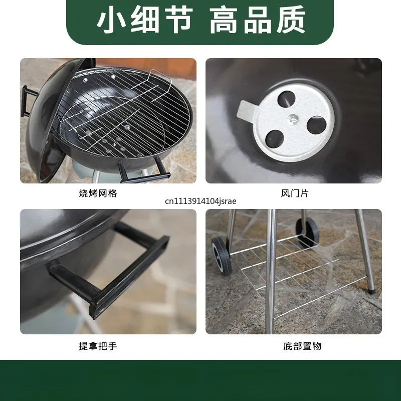 Portable Round Charcoal BBQ Grill American‑Style Outdoor Camping Barbecue Stove 3‑Leg 4‑Leg Optional Picnic Patio Cooking Grill