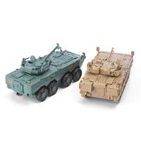 1/72 Armored Tank Model DIY Assembling Puzzles Building Model Kits for Gift Collection Table Decoration Children