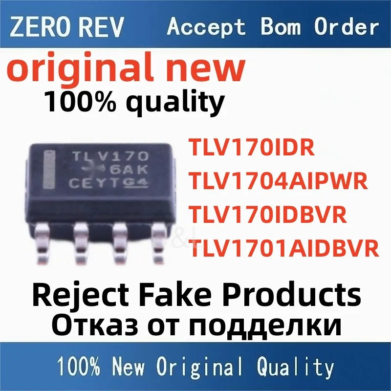 100% NEW TLV170IDR TLV1704AIPWR TL1704 TLV170IDBVR 14QT TLV1701AIDBVR ZAYF SOP8 TSSOP14 SOT-23-5 Brand new original chips ic