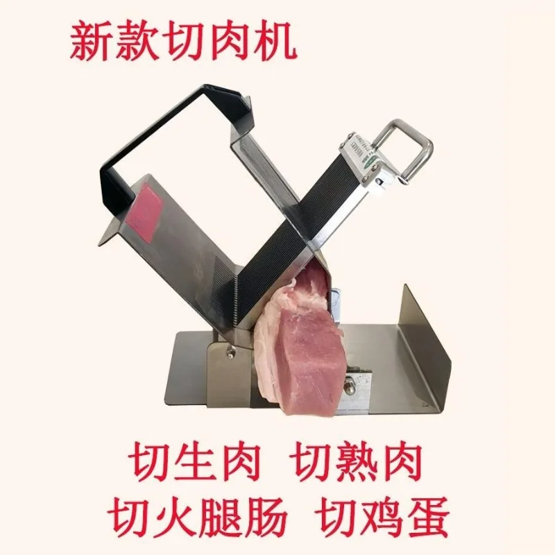 Home Commercial Manual Meat Cutter, Small Kitchen Slicer, Thin Slice for Beef Liver Chili, Hand Operated Sharp Blade Cutting