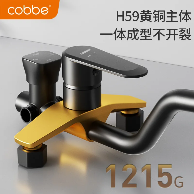 Bathroom black shower set home pressurized constant temperature button shower bathroom shower nozzle.