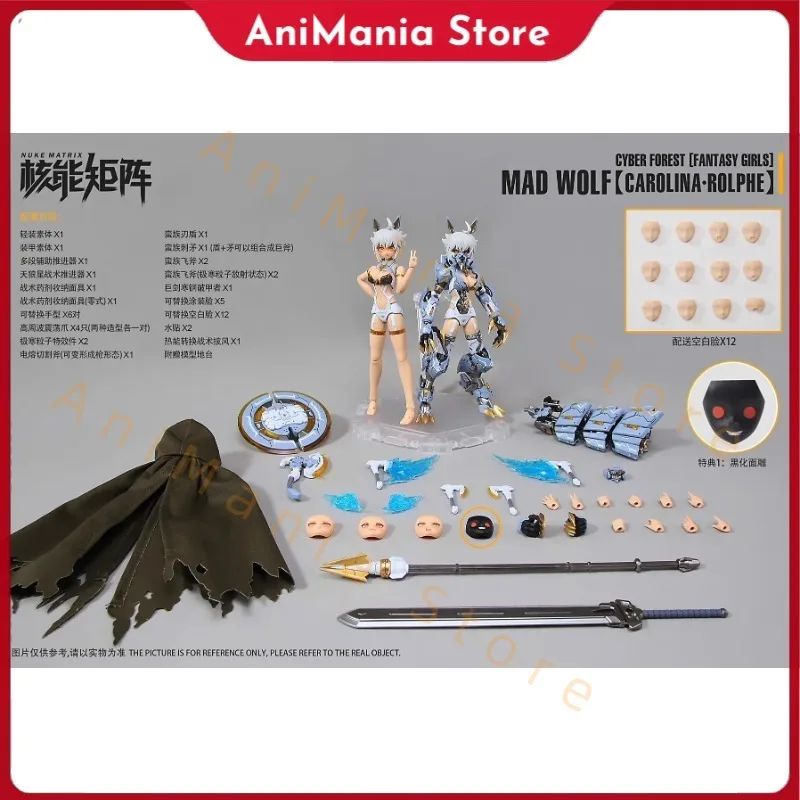 

1/12 Nuke Matrix Mad Wolf Carolina Rolphe Фигурки Кибер Лес Мобильный Костюм Девушка ПВХ Коллекционная Сборная Модель Игрушки Подарки