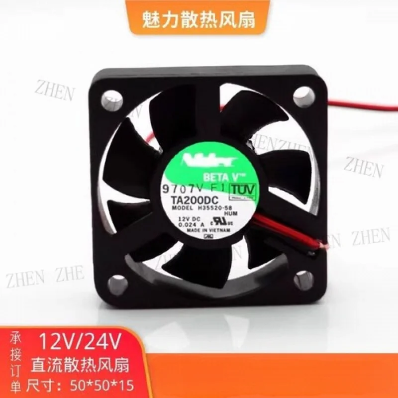 

Y 1 Pc. New for H35520-58 5015 DC12V 0.024A 5CM 2Pin Cooling Fan