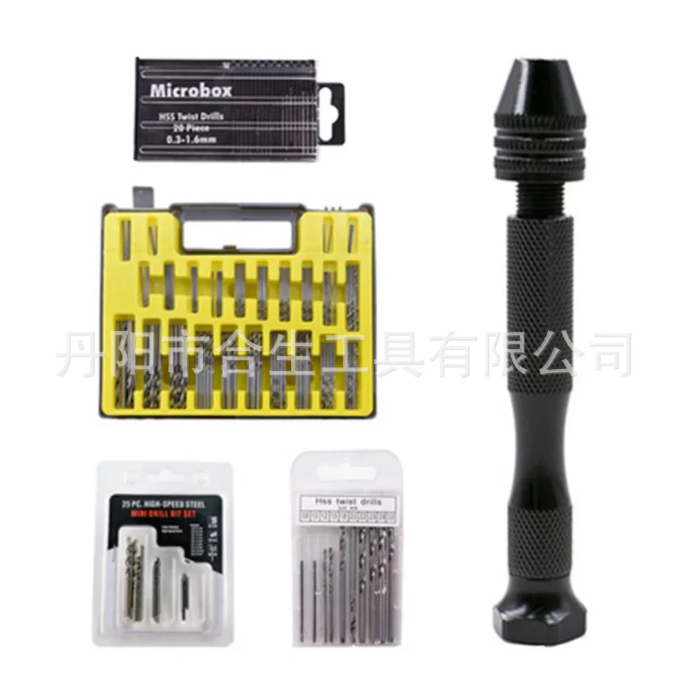 0.3-3. 4mm black hand-twisted drill manual punching set Wenwan Amber Thousand Eyes Diamond Bodhi Walnut